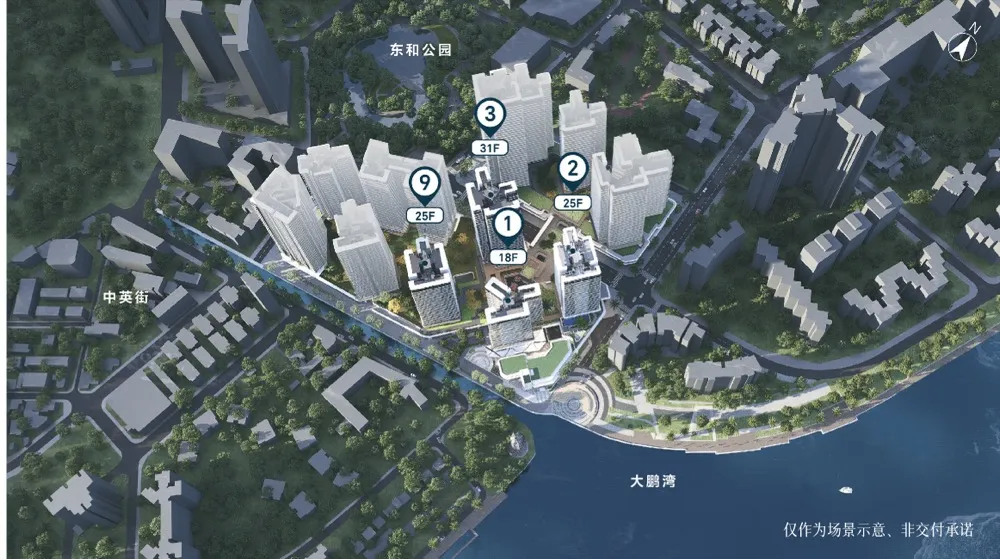 路劲·驭海隽府详情图01